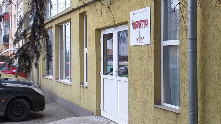 centru gepettoj.pg  768x432